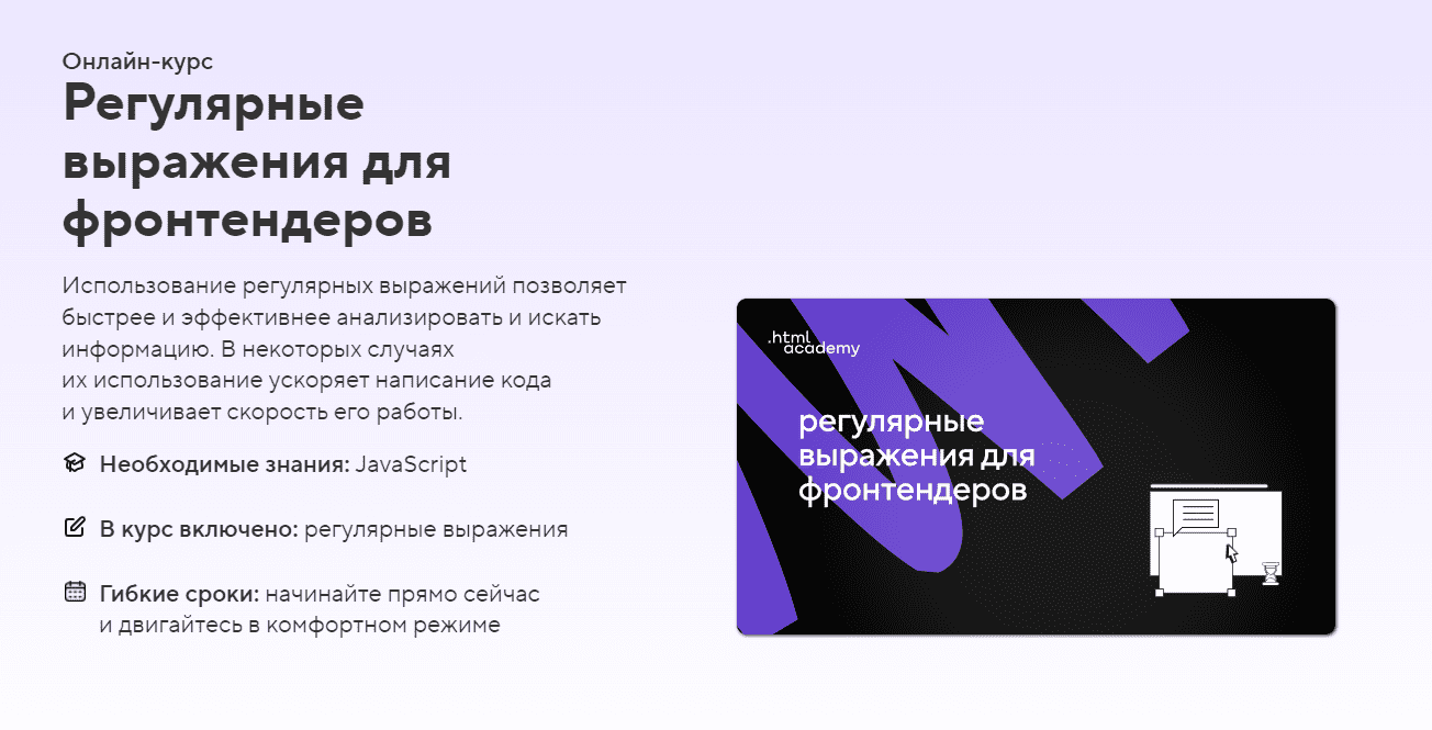 1646332938186
