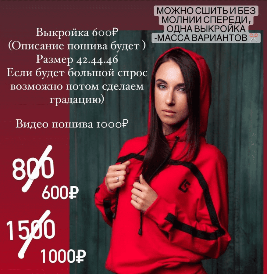 1646422432691