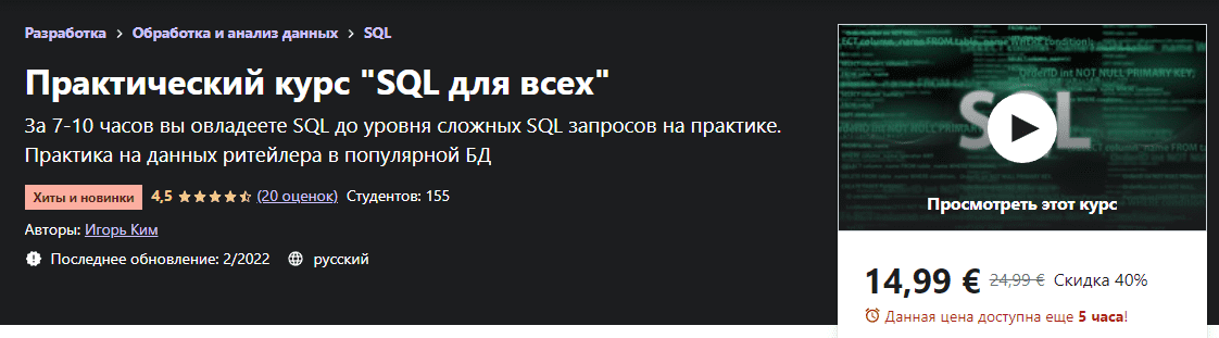 1646603535025