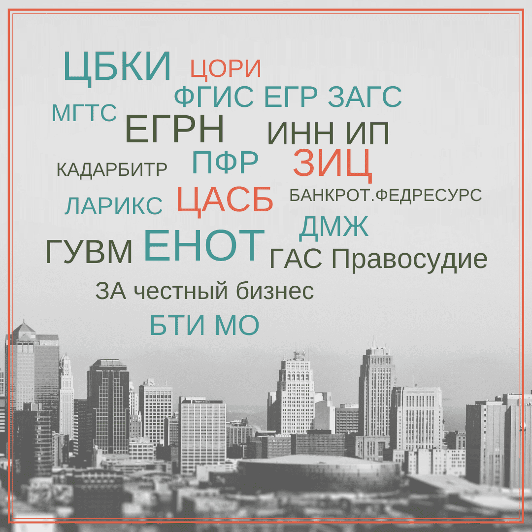 1646679547301