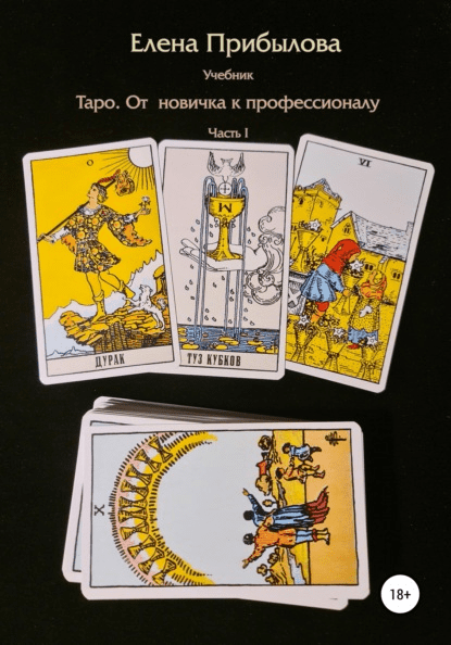 1646767550381