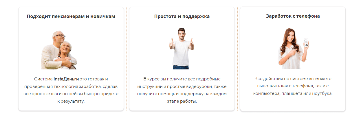 1646767659869