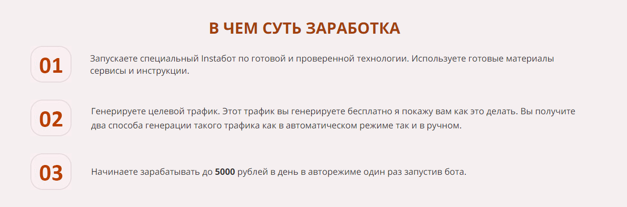 1646767667513