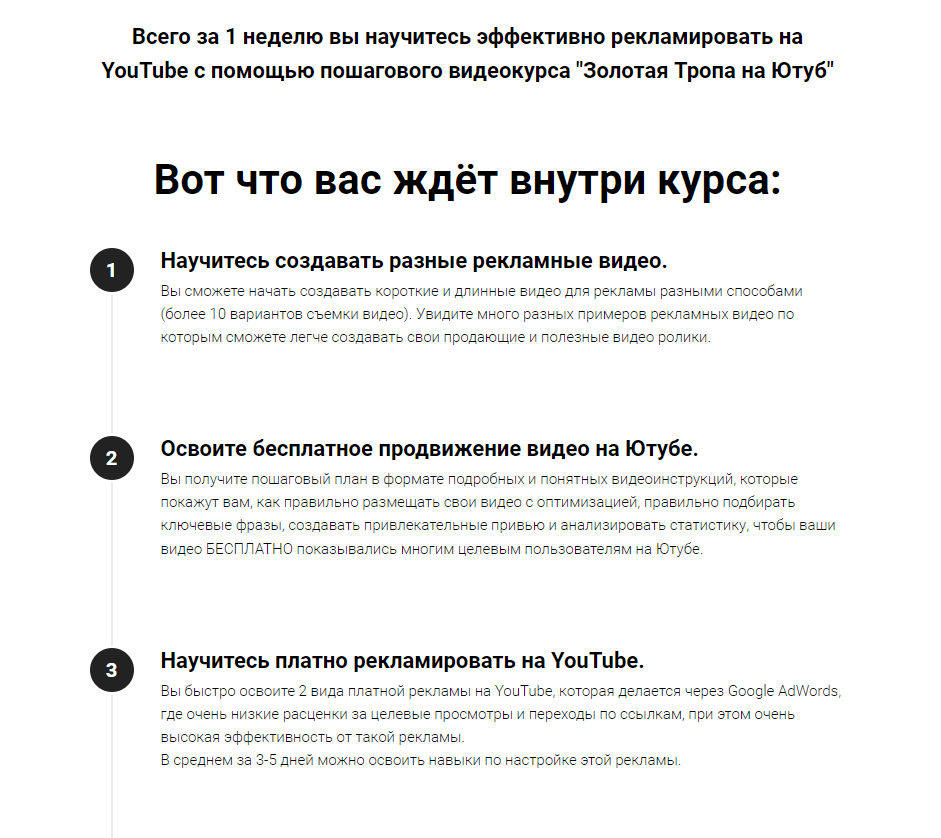 1647083272513
