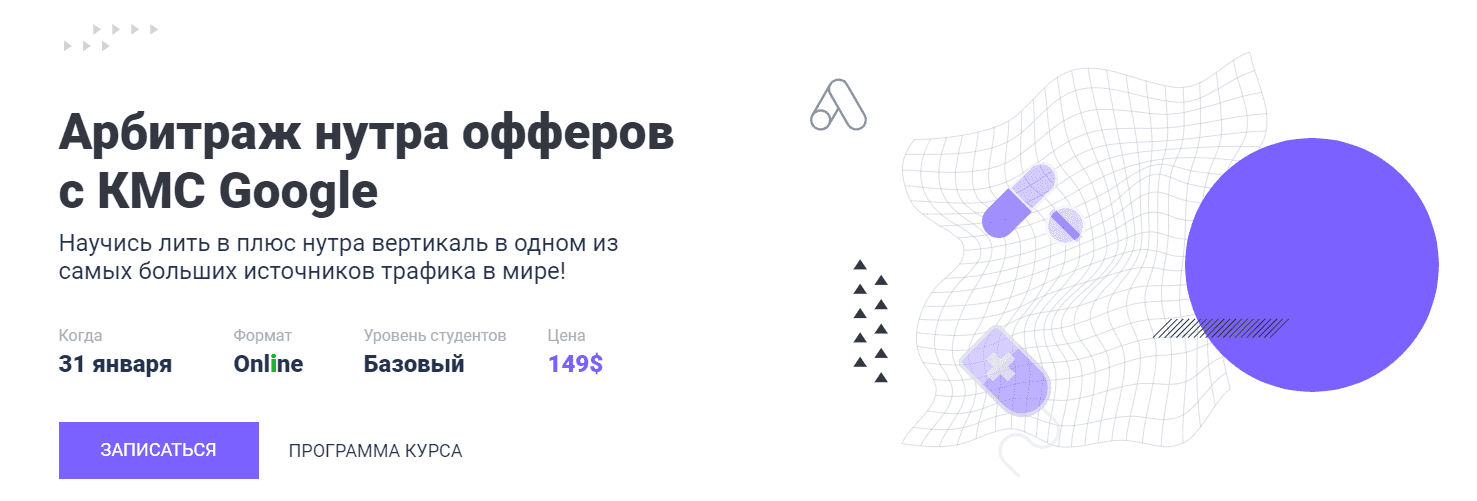 1648328211612