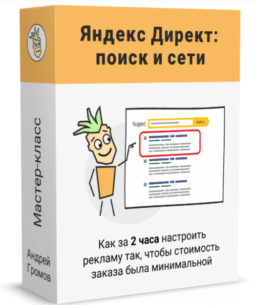 1648583594280
