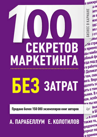 1648922839918