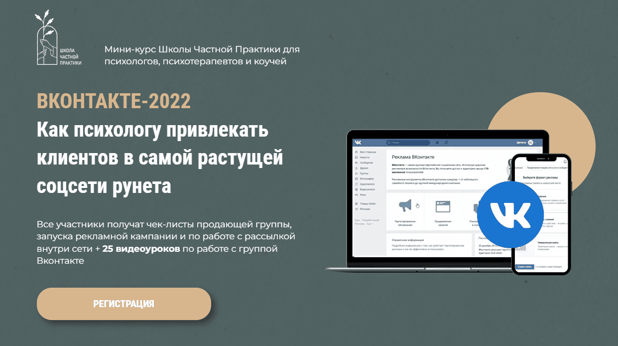 1649102758023