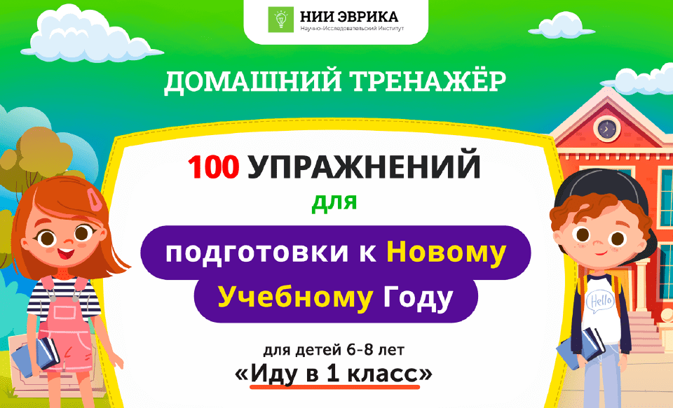 1649618033092