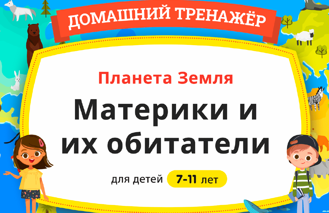 1649618596567