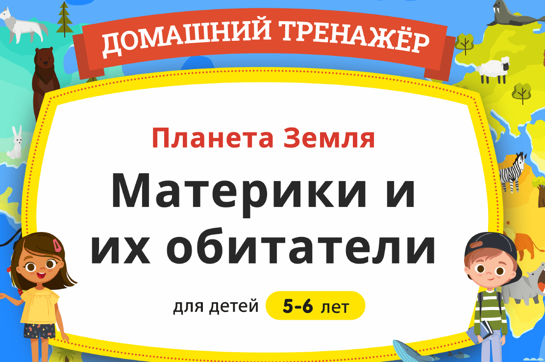 1649619063405