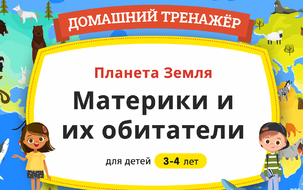 1649705643094