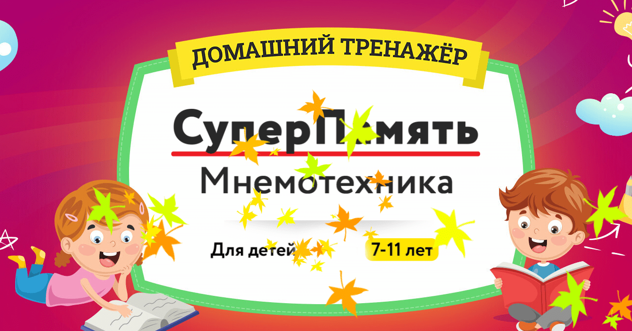 1649705984056