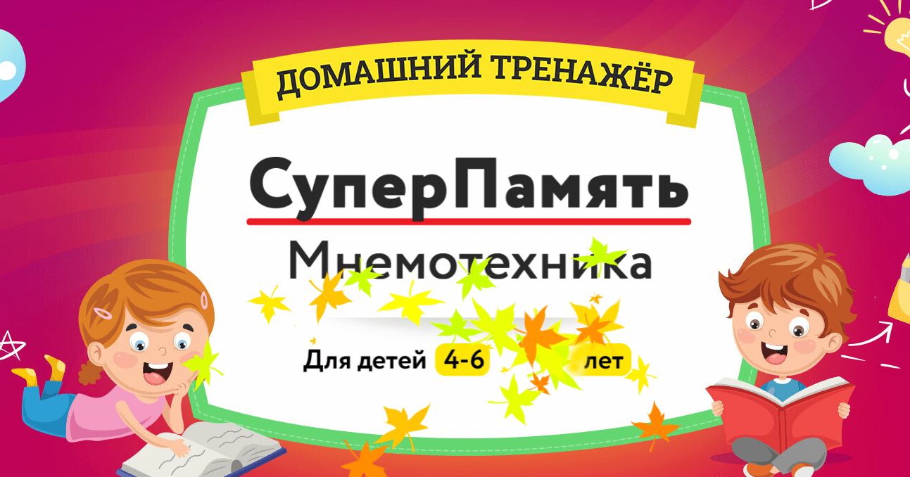 1649706103765