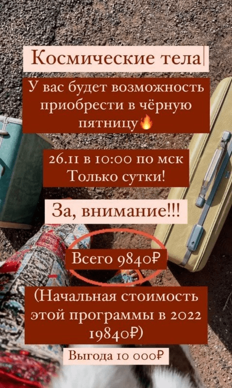1650470510309
