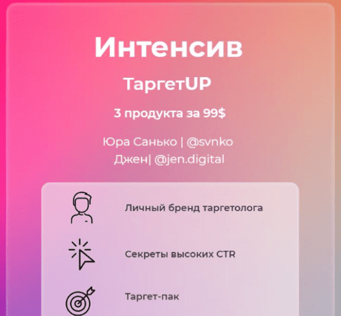 1650738905530