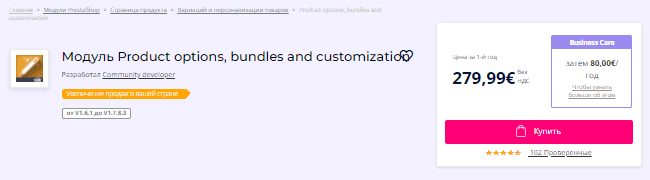 1650827033492