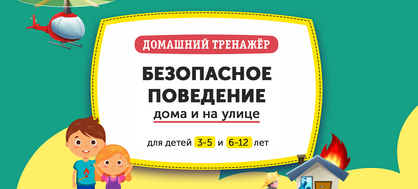 1650904363889