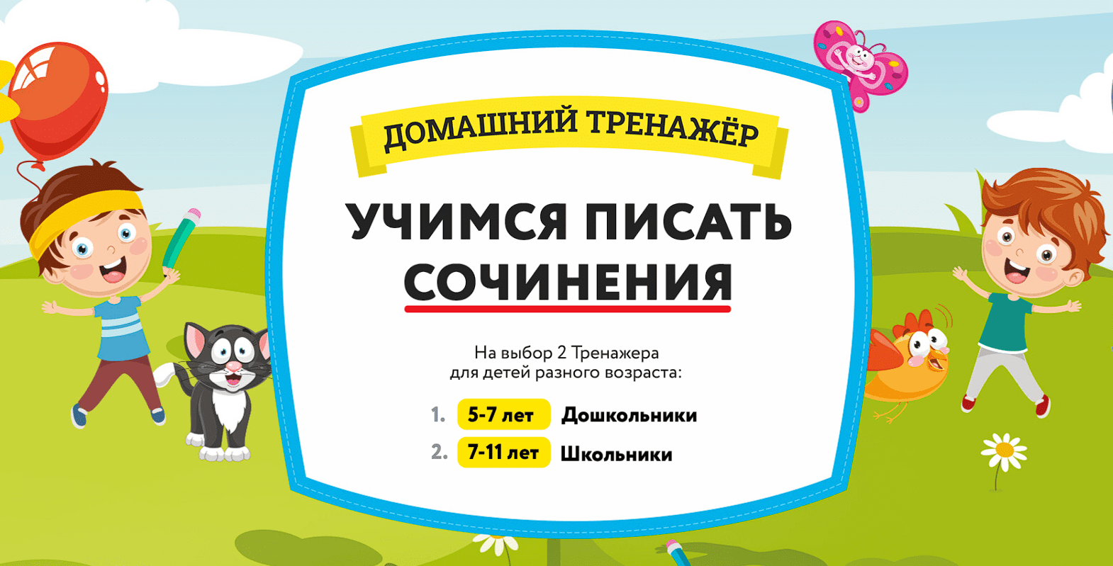 1650904477543
