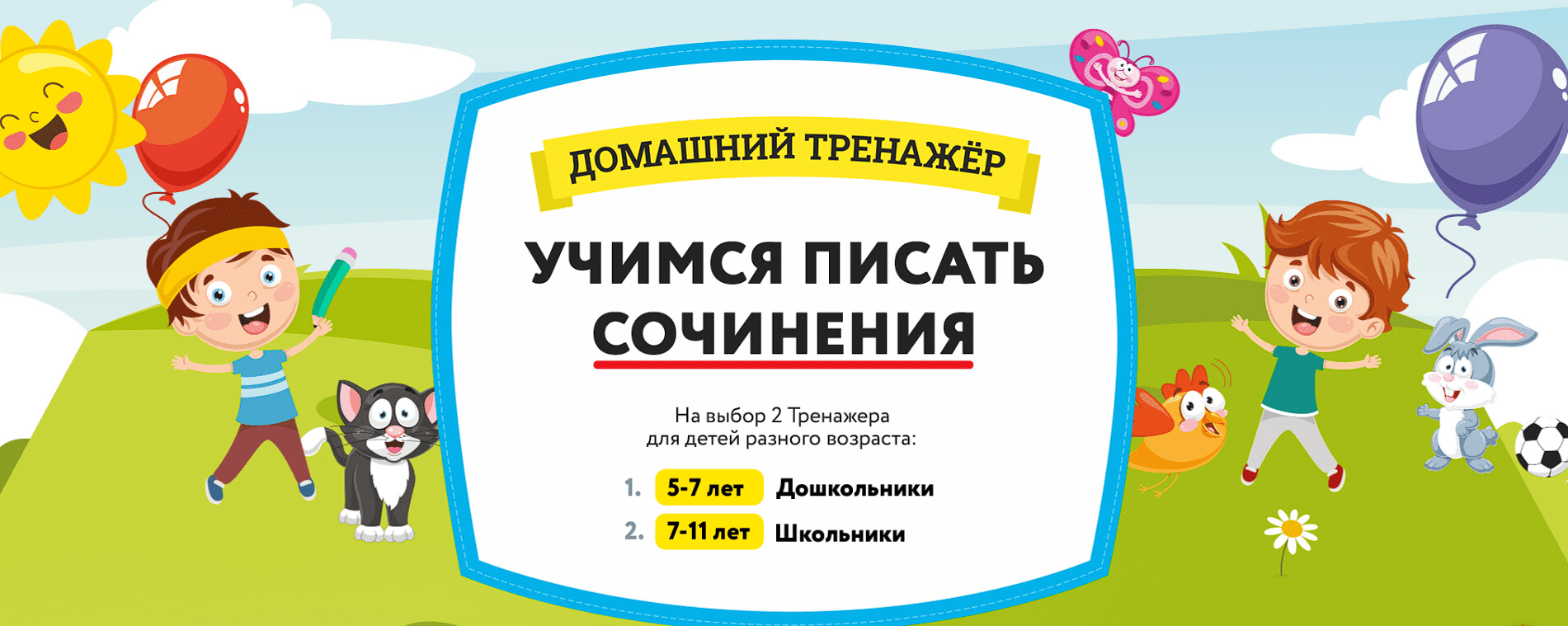 1650904544251