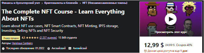 1651870577988