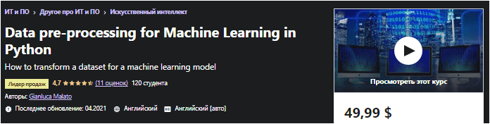 1652472217515