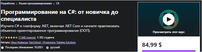 1652474754161