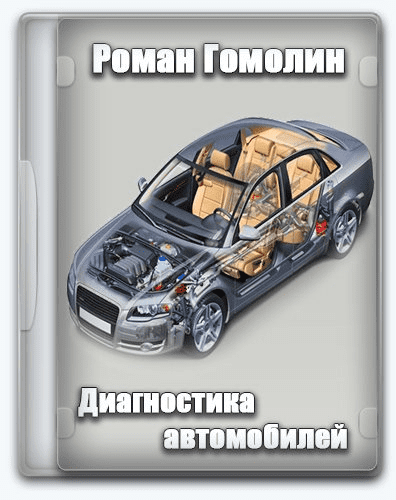 1652729698086