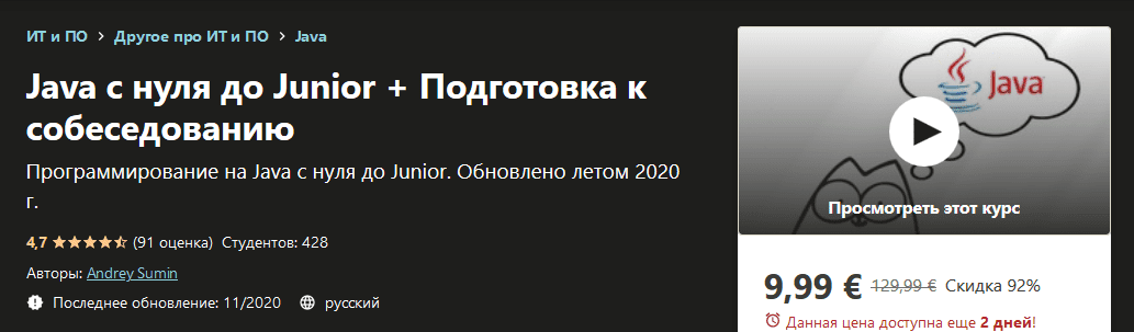 1653304307991