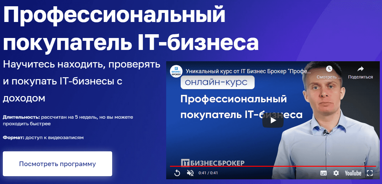 1653511718184