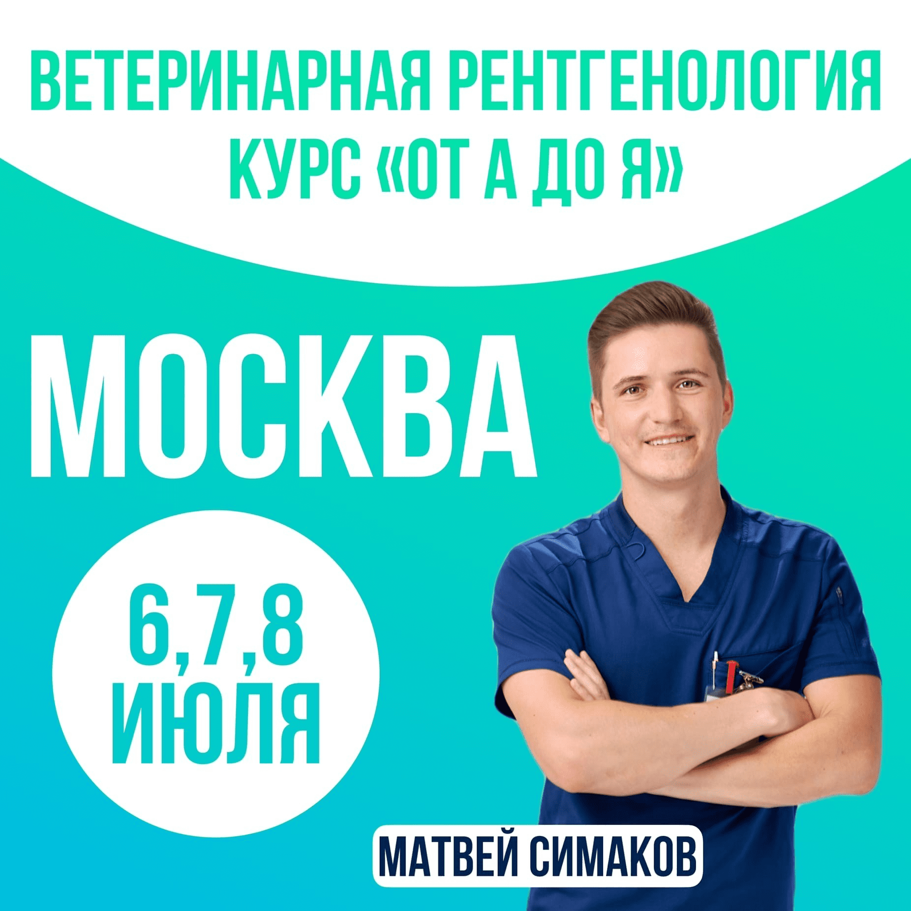 1653598070031