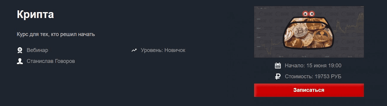 1653921592150