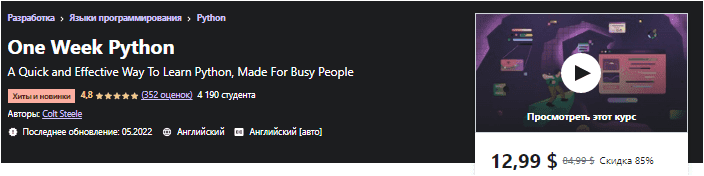 1654031146307