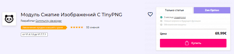 1654110647667
