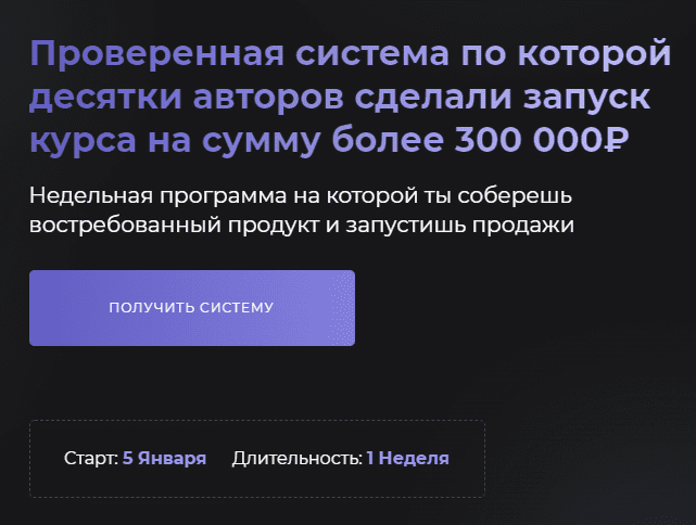 1654200241523