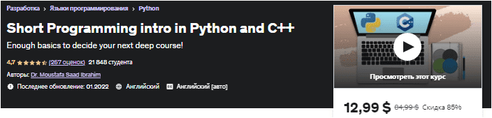 1654688123179