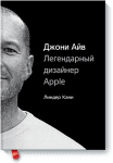 1654857805110