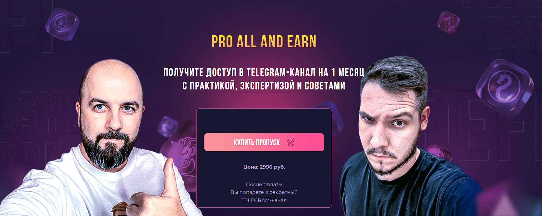 1654891408534