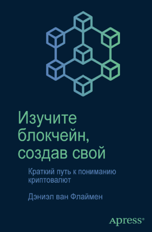1654943988238