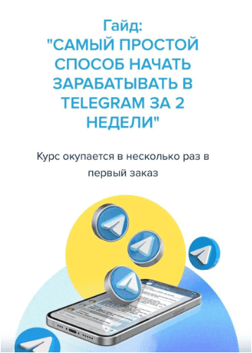 1655006598880