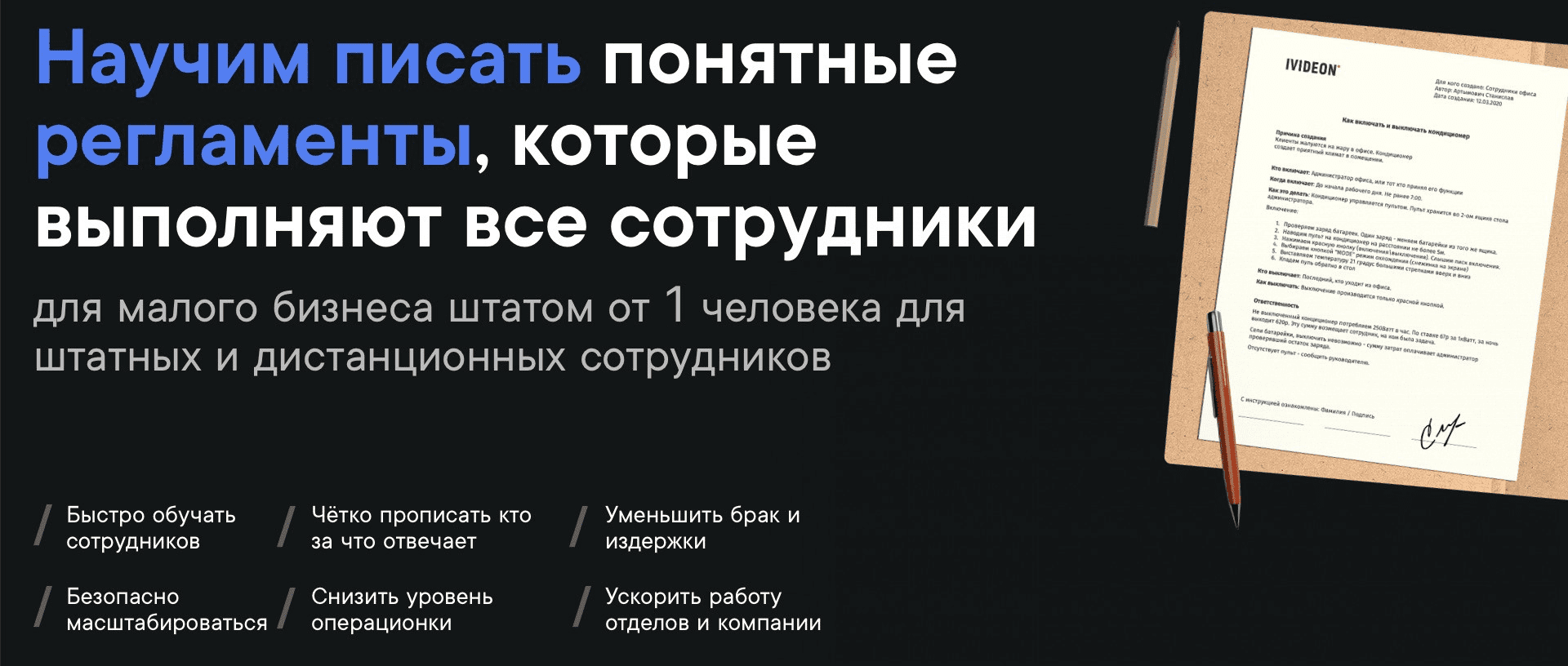 1655149610039