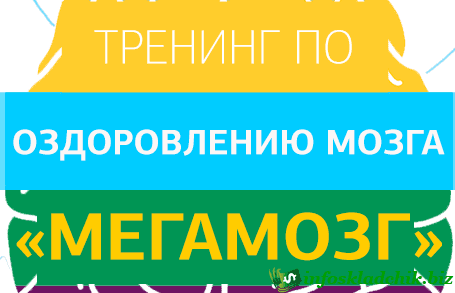 1655471863842