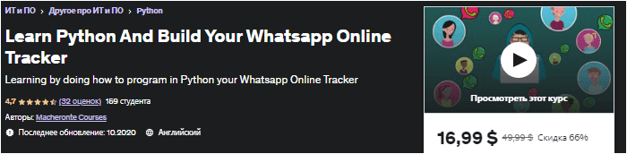 1656468587470