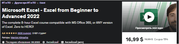 1656528946175