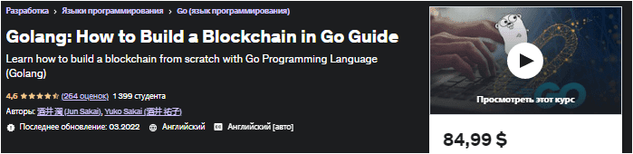 1657250119646