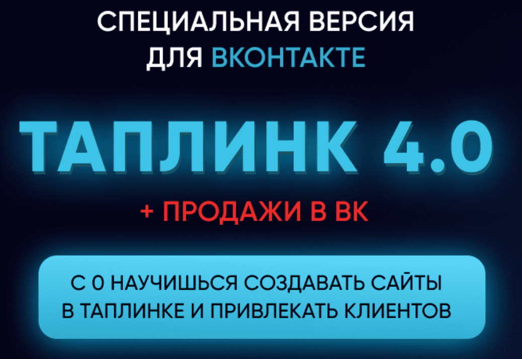 1657485804794