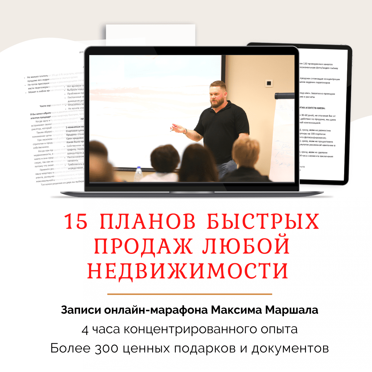 1657657074352