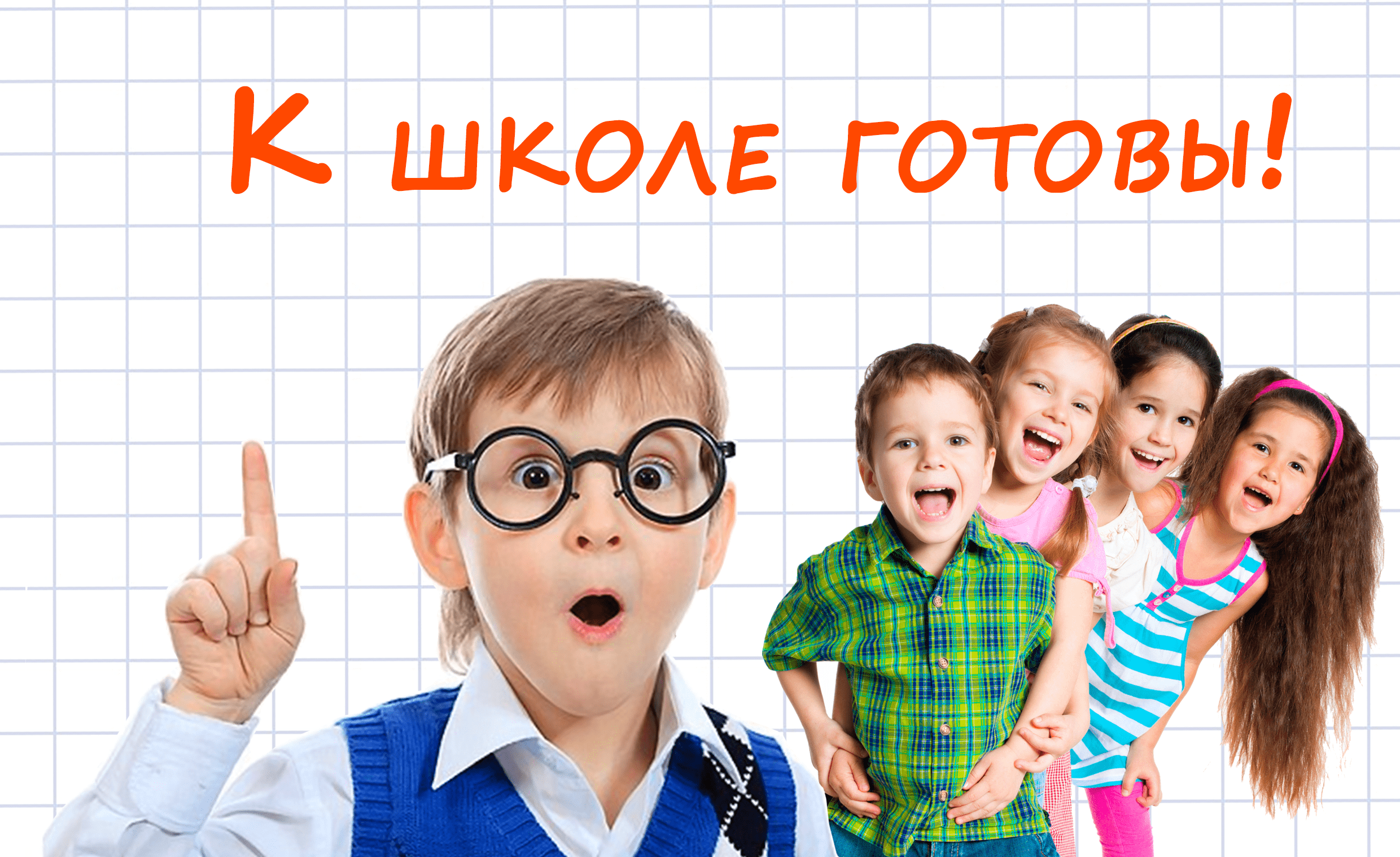 1657657833419