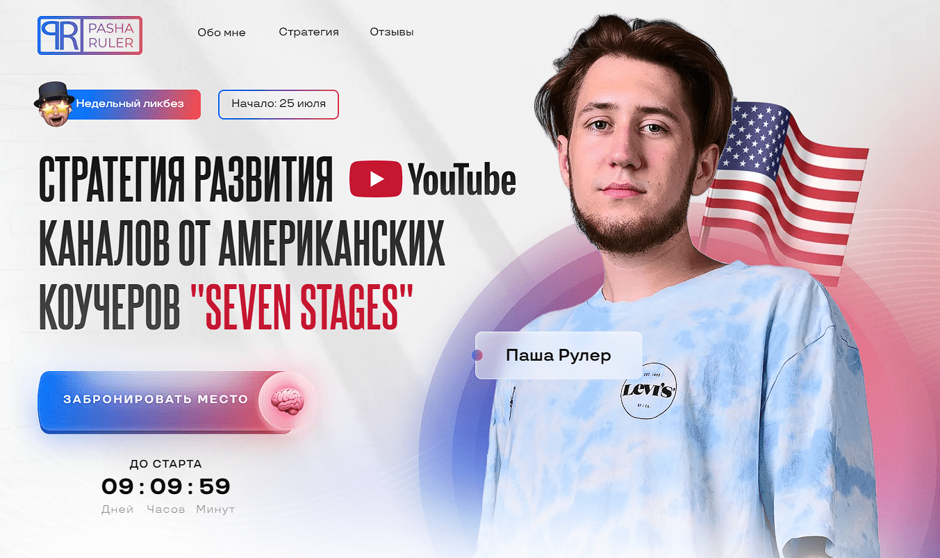 1657918812119