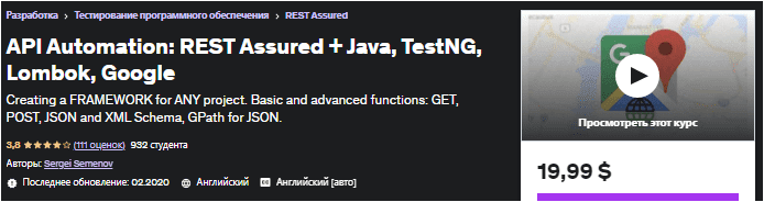 1658203055279
